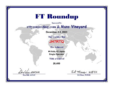jh7rtq_2023rtty23certificate.jpg